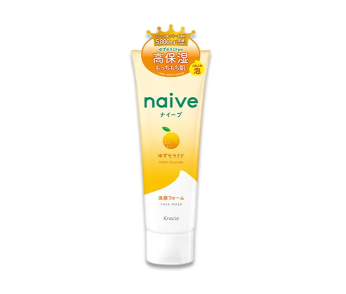 Boxing Day Sale – Select Skincare 10% Off
