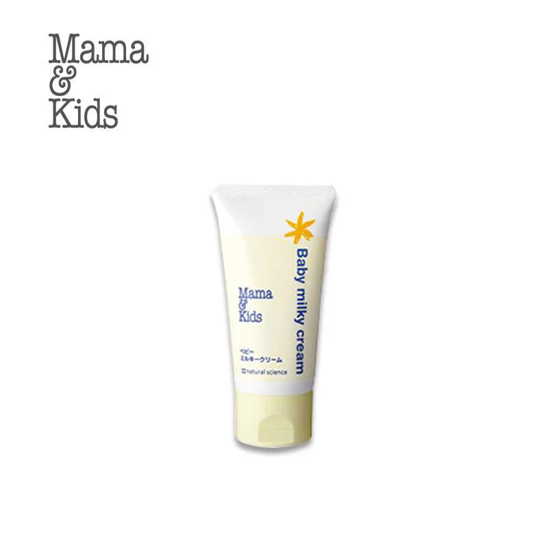 Flash Sale December 2025 - Body Lotion